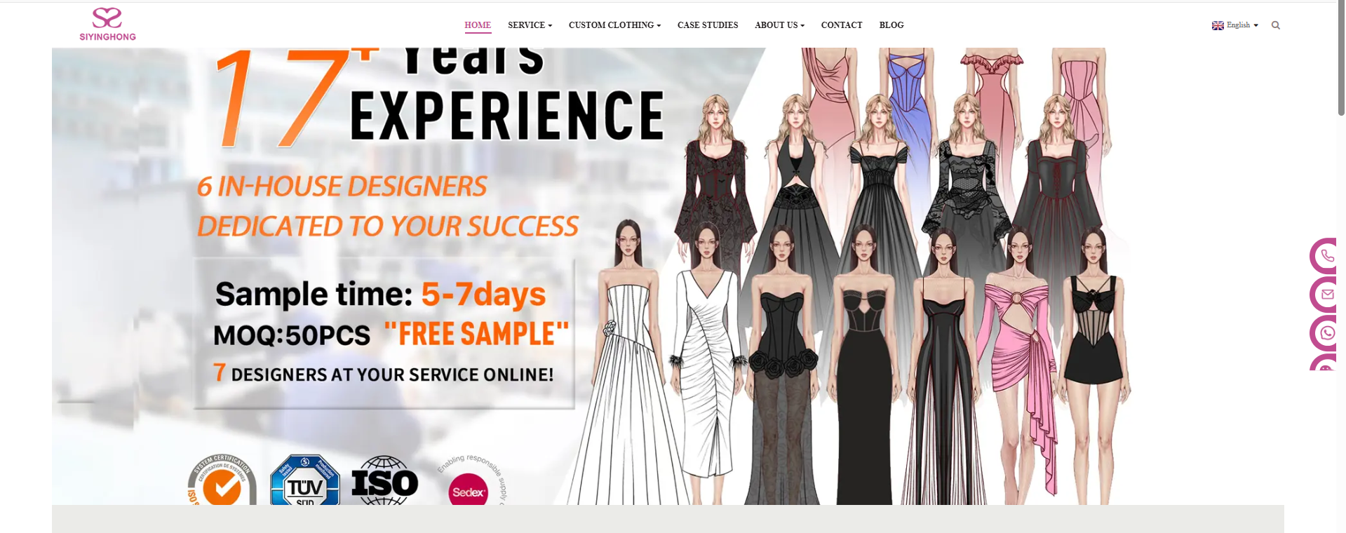 ຊິຢິງຮົງ